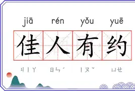 约基奇高分数据敲定再成焦点的简单介绍|jdb游戏官网